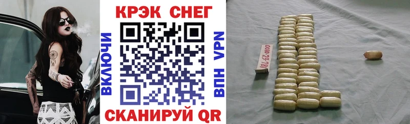 Купить наркотик Кизилюрт ГАШИШ  Каннабис  Alpha-PVP  Мефедрон 