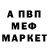Гашиш VHQ Nadiia Romas