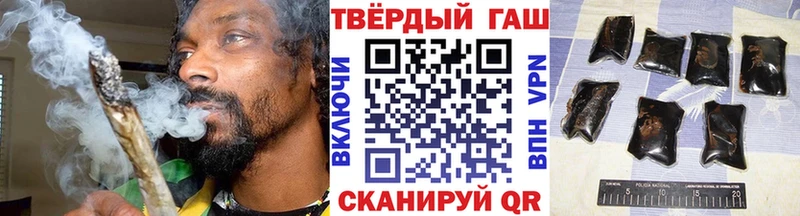 хочу наркоту  Кизилюрт  ГАШ индика сатива 