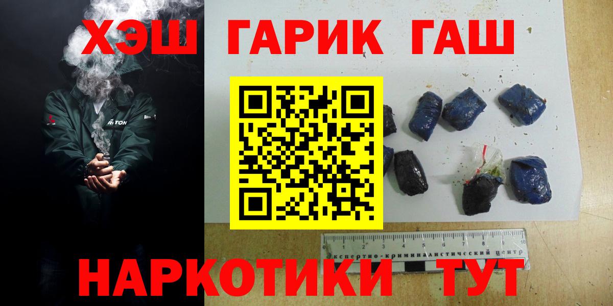  Кокаин Кизилюрт