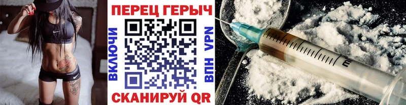 магазин продажи   Кизилюрт  Героин Heroin 