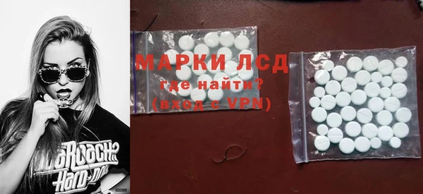 винт Алексин
