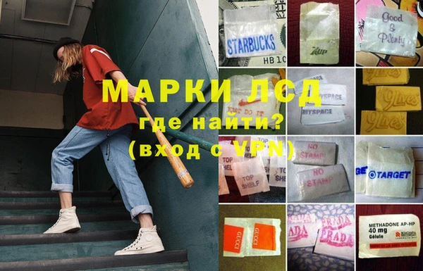 винт Алексин