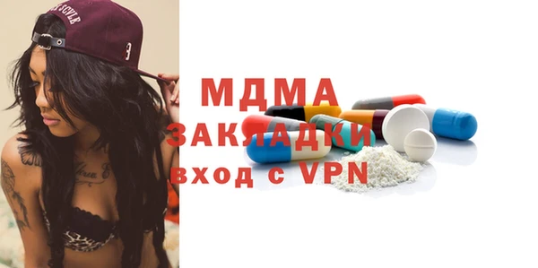 героин Алзамай