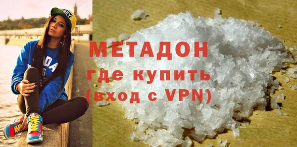 героин Алзамай