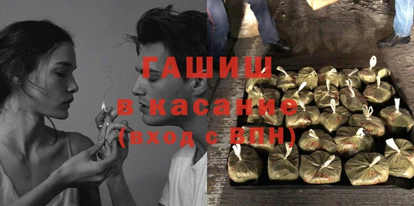 винт Алексин