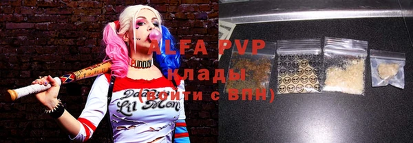 героин Алзамай