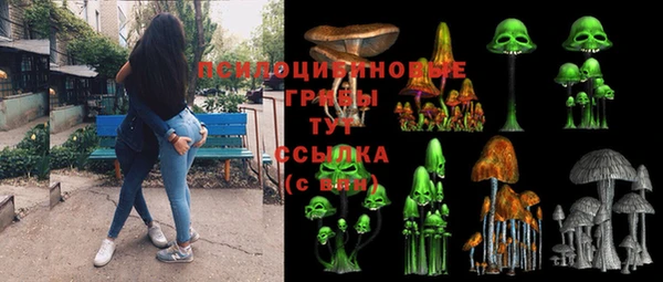 каннабис Алексеевка