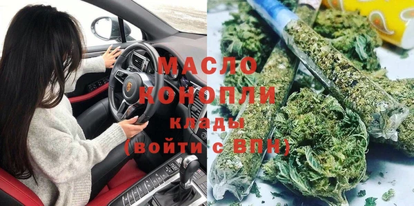 apvp Абаза