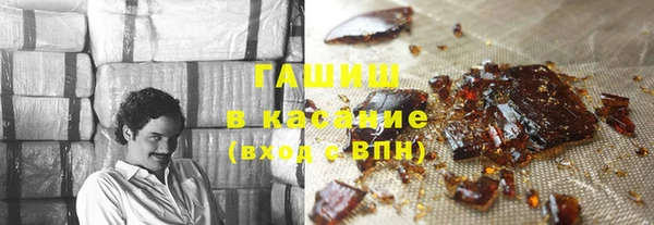 каннабис Алексеевка