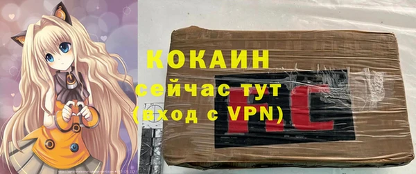 героин Алзамай