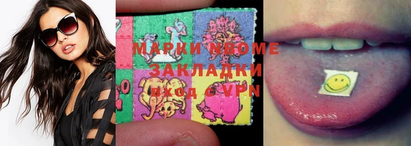 героин Алзамай