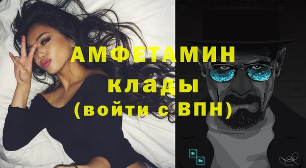 винт Алексин