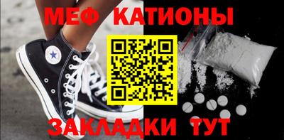 спиды Бугуруслан