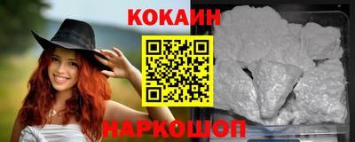 спиды Бугуруслан