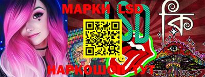 спиды Бугуруслан