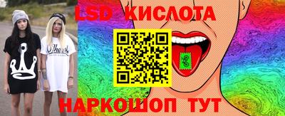 амф Будённовск