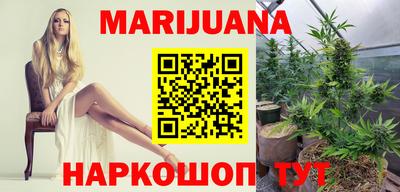 спиды Бугуруслан