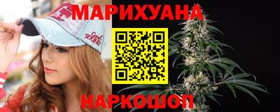 мефедрон Волжский