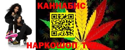 мефедрон VHQ Волгодонск