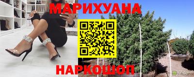 мефедрон VHQ Волгодонск
