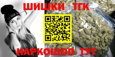 MESCALINE Бузулук
