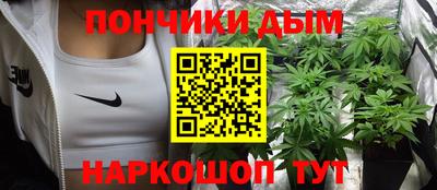 спиды Бугуруслан