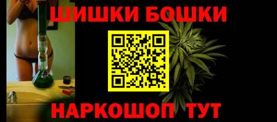 MESCALINE Бузулук