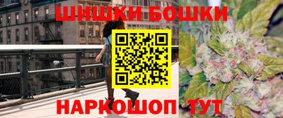 мефедрон Волжский