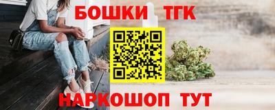 спиды Бугуруслан