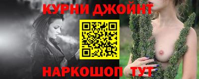 MESCALINE Бузулук