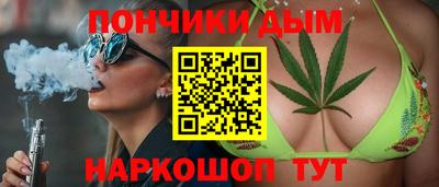 мефедрон Волжский