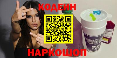 круглые Керчь