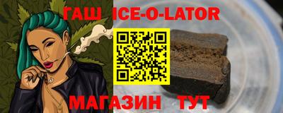 jwh Кизляр