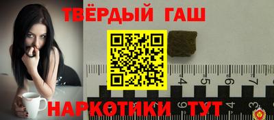 jwh Кизляр