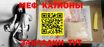 спиды Бугуруслан