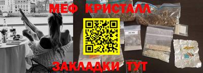 круглые Керчь
