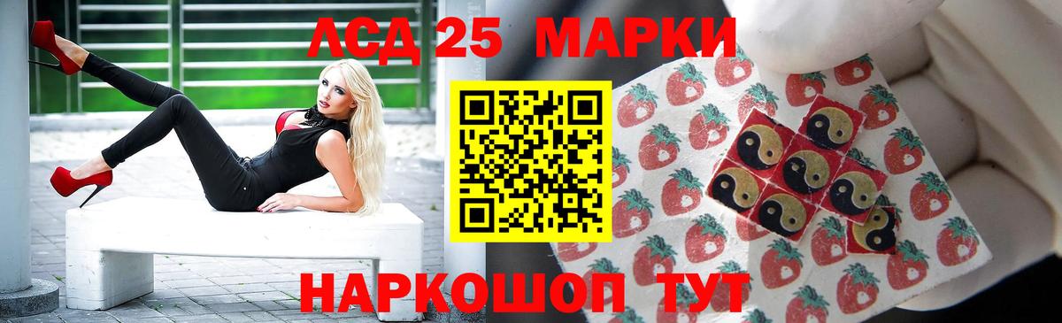Кизилюрт  LSD-25 экстази ecstasy  LSD-25 экстази ecstasy  Лсд 25 экстази  Вход с VPN 